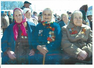 Внимание,забота и помощь ветерану