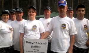 IMG_20160719_152936
