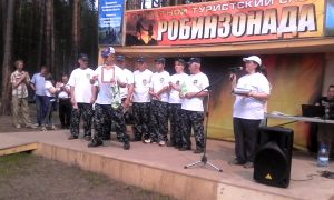 IMG_20160722_134541