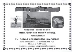 Created by Readiris, Copyright IRIS 2009