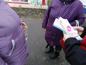 vlkboavpirs