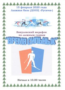 Created by Readiris, Copyright IRIS 2009