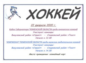 Created by Readiris, Copyright IRIS 2009