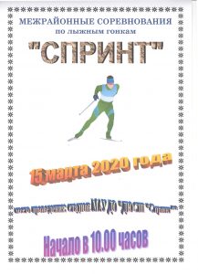 Created by Readiris, Copyright IRIS 2009