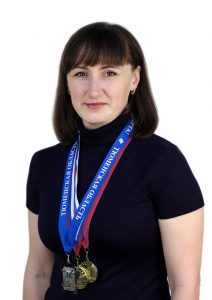 Бакшеева Н. Н.