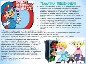 196a0d_417cdcb4f5444d6890c15586b34ec84f_mv2