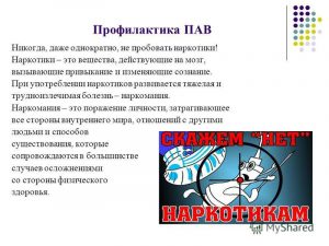slide_14 (1)
